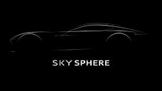 Audi назвала дату премьеры концепт-кар Skysphere