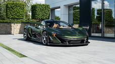 Lanzante представила суперкар McLaren P1 HDK