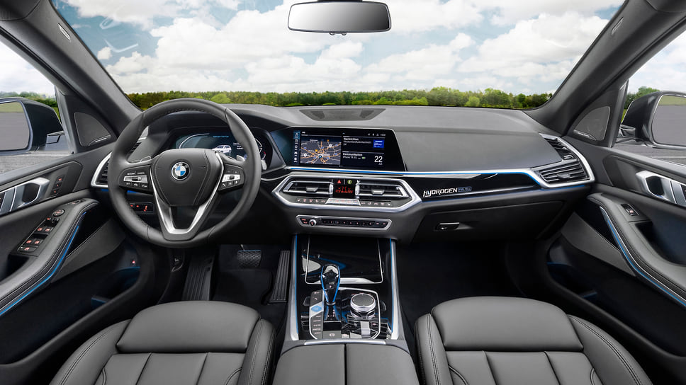 BMW iX5 Hydrogen