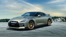 Nissan GT-R получил новую спецверсию Premium Edition T-spec