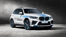 BMW показала водородный бронекроссовер iX5 Hydrogen