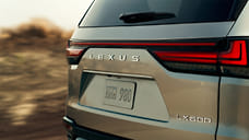 Новый Lexus LX дебютирует 13 октября