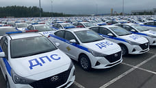 ГИБДД получила 2,5 тыс. патрульных седанов Hyundai Solaris для ДПС в рамках госконтракта с МВД
