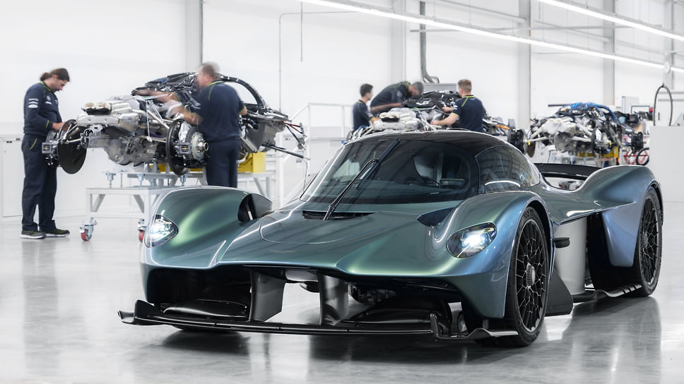 Aston Martin Valkyrie