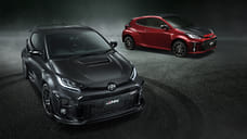 Хэтчбек GR Yaris получил «заряженную» версию GRMN