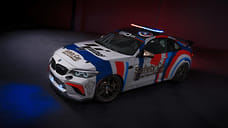 BMW подготовила новый M2 CS Racing для мотогонок