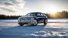 Audi готовит обновление электромобиля e-tron