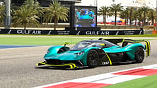 Aston Martin анонсировал премьеру серийного гиперкара Valkyrie AMR Pro