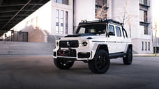 Brabus показал новую версию 800-сильного пикапа на базе G-Class