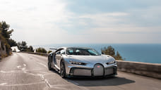 Bugatti посвятила гиперкар Chiron Pur Sport гонке на холм около Монако