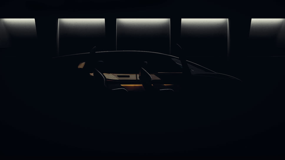 Audi urbansphere