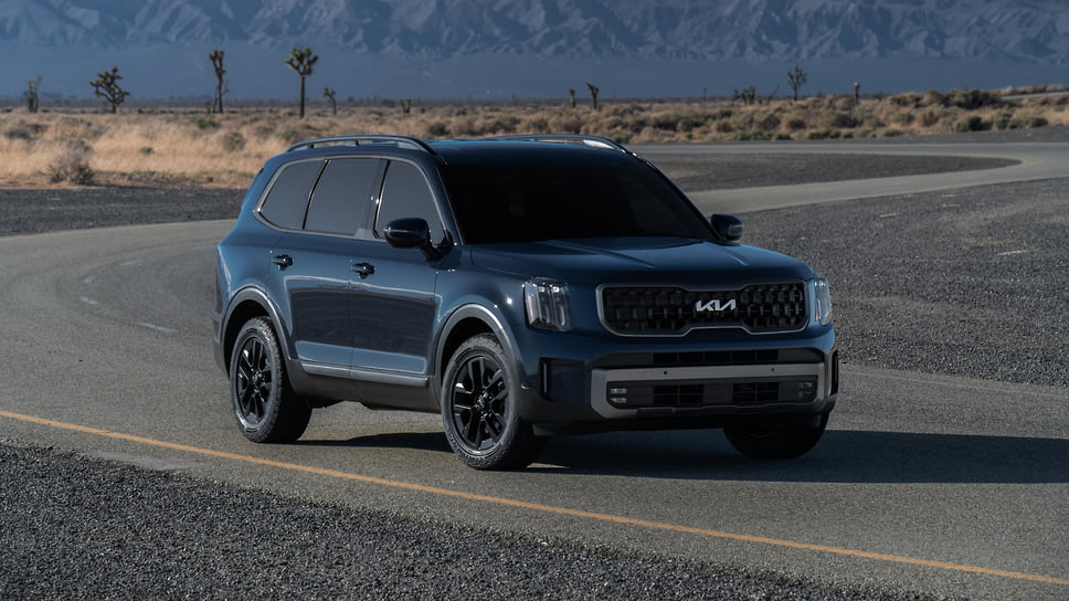 Kia Telluride X-Pro