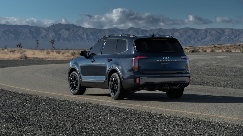 Kia Telluride X-Pro