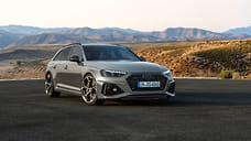 Audi доработала модель RS 4 Avant и семейство RS 5