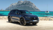 Volkswagen Touareg получил юбилейную версию