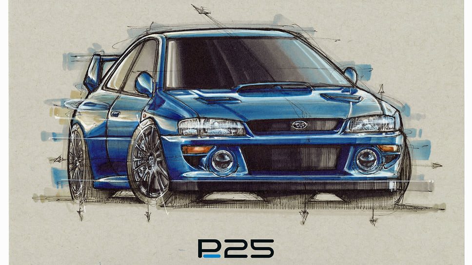 Prodrive P25