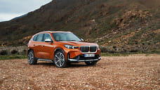 BMW представила кроссовер X1 нового поколения