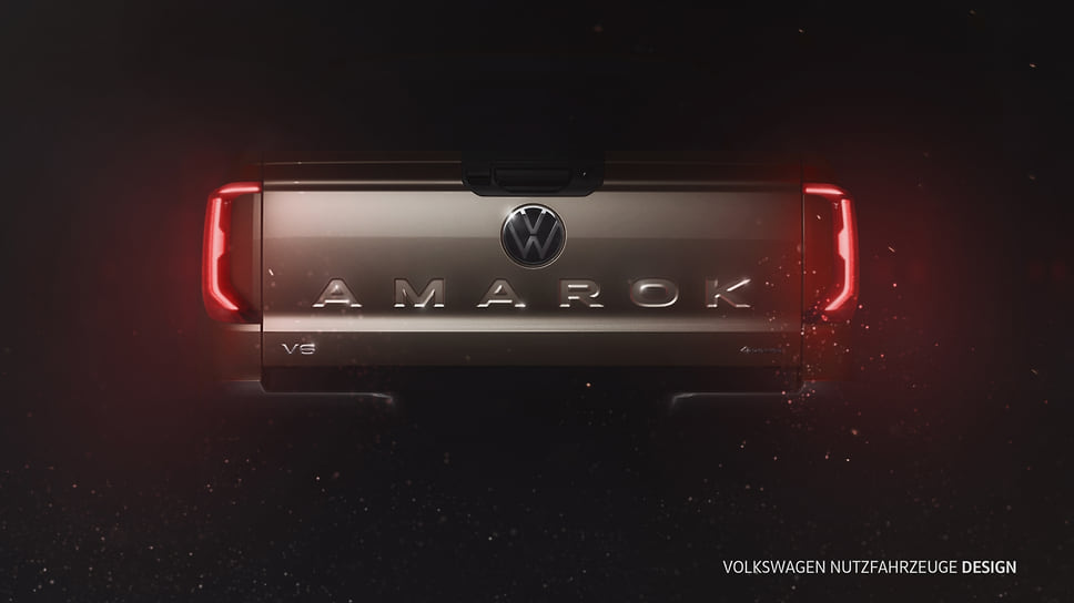 Volkswagen Amarok