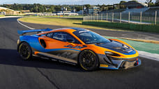 McLaren Artura получил гоночную версию GT4