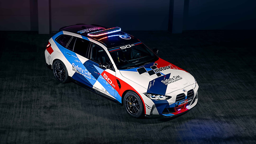 BMW M3 Touring MotoGP Safety Car