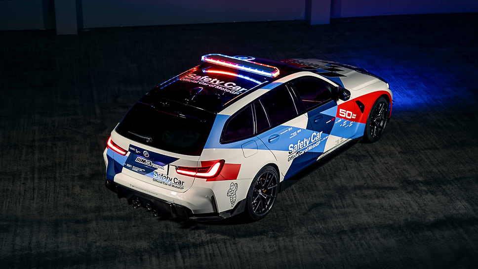 BMW M3 Touring MotoGP Safety Car