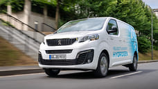 Peugeot сделал водородный фургон e-Expert Hydrogen