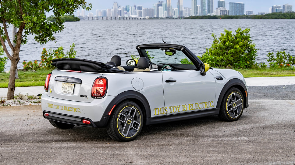 MINI Cooper SE Convertible