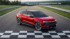 Chevrolet представил электрокроссовер Blazer EV