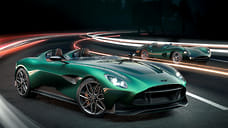 Aston Martin анонсировал эксклюзивную модель DBR22