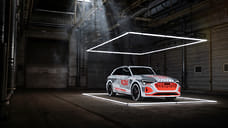 Audi анонсировала новый электрокроссовер