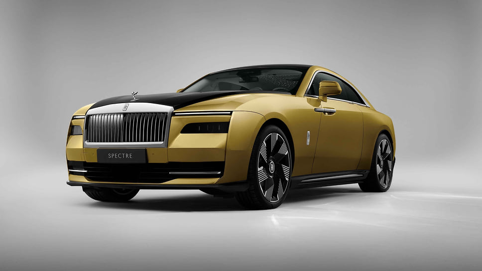 Rolls-Royce Spectre