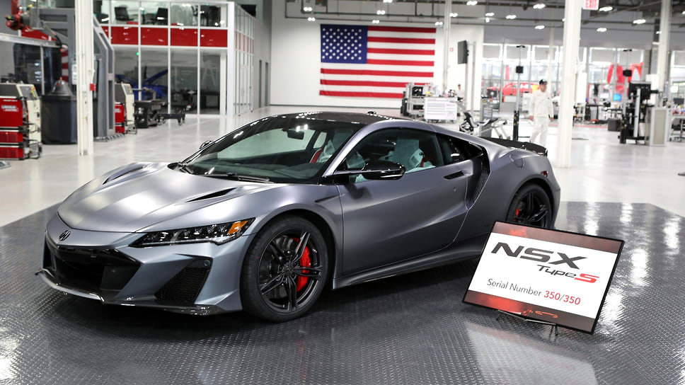 Acura NSX Type S