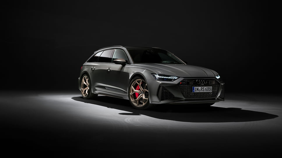 Audi RS 6 Avant performance