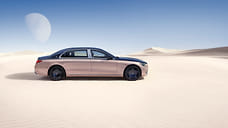 Mercedes-Benz представил серийный Maybach Haute Voiture