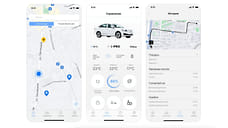 Evolute создал фирменное мобильное приложение для электромобилей