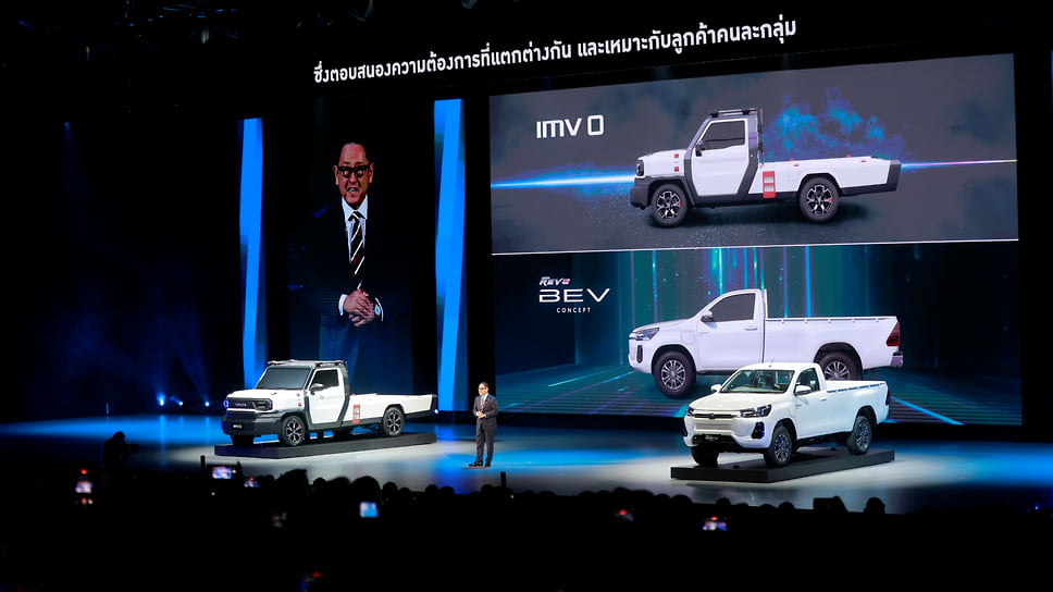 Toyota IMV 0 Concept и Toyota Hilux Revo BEV Concept