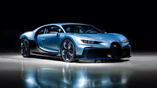 Bugatti показала эксклюзивный гиперкар Chiron Profilee