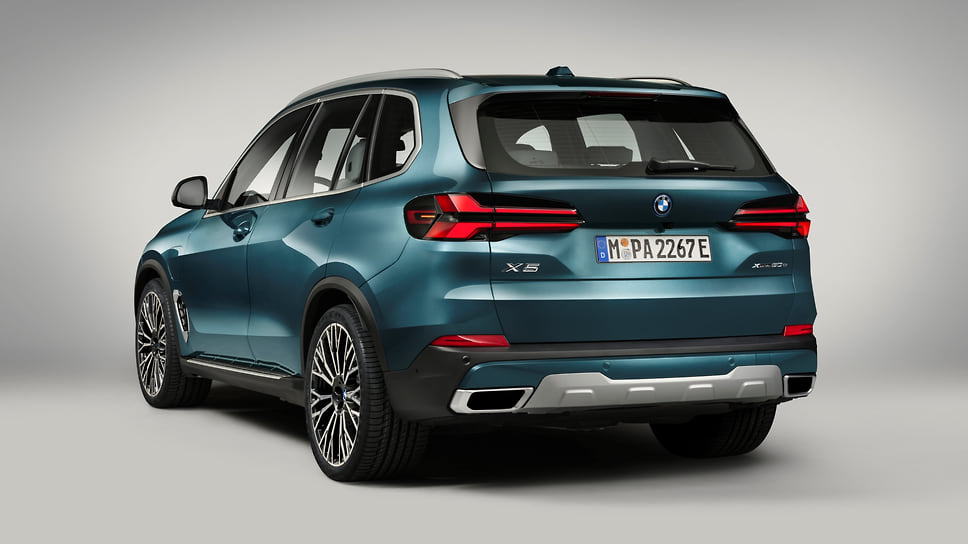 BMW X5 xDrive50e