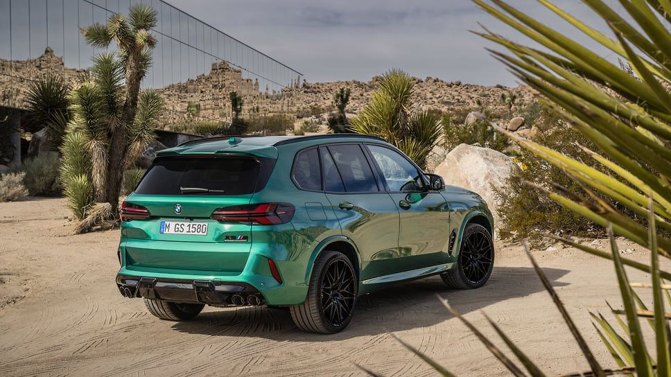 BMW X5 M Competition 
