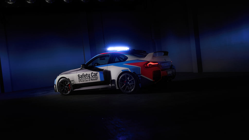 BMW M2 MotoGP Safety Car