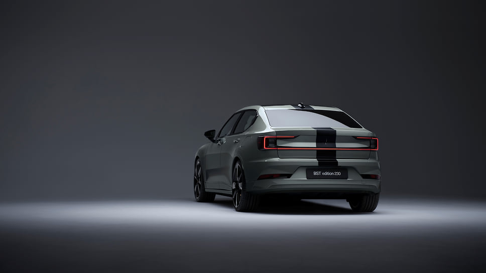 Polestar 2 BST Edition 230