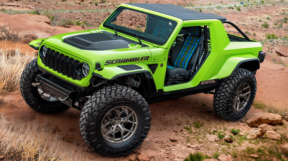 Jeep Scrambler 392 Concept