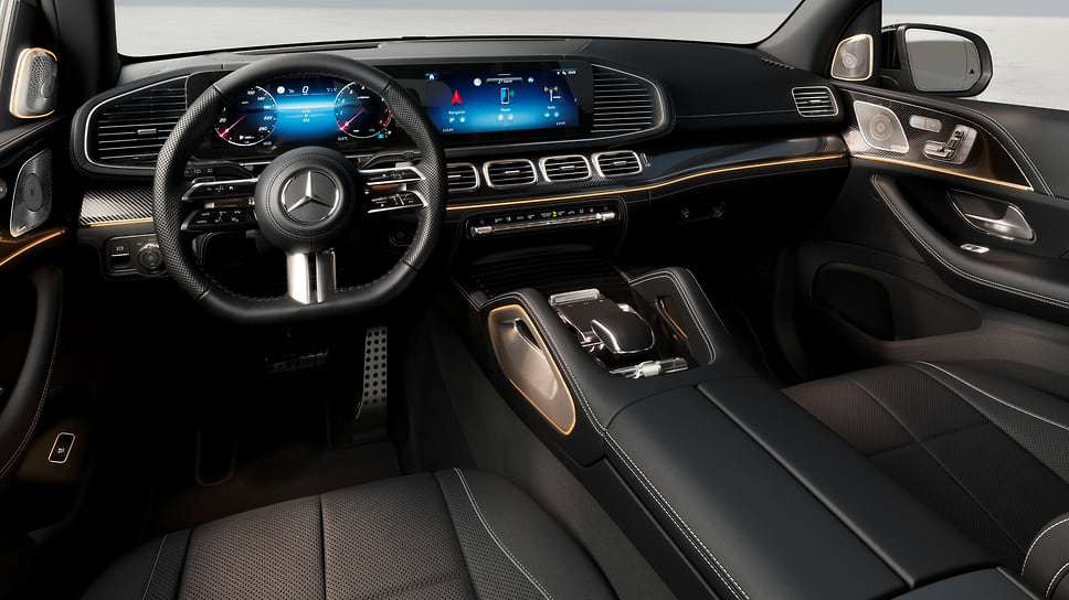 Mercedes-Benz GLS