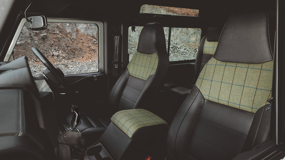 Land Rover Defender Works V8 Islay Edition