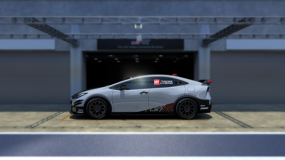 Toyota Prius 24h Le Mans Centennial GR Edition