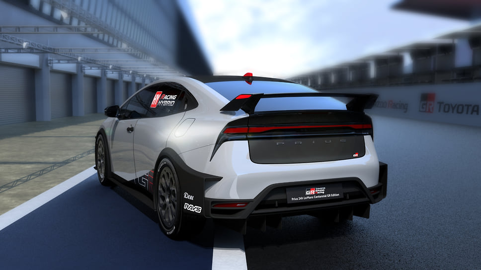 Toyota Prius 24h Le Mans Centennial GR Edition