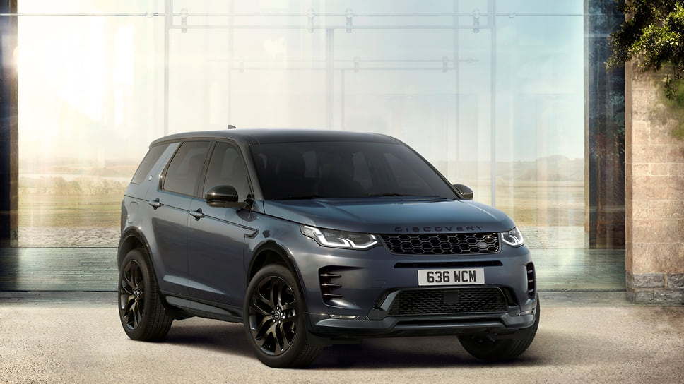 Discovery Sport