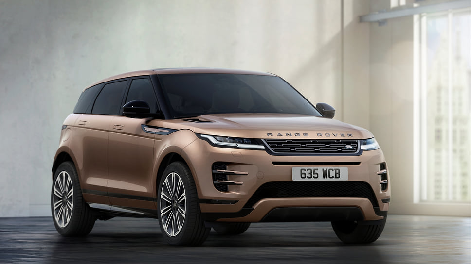 Range Rover Evoque