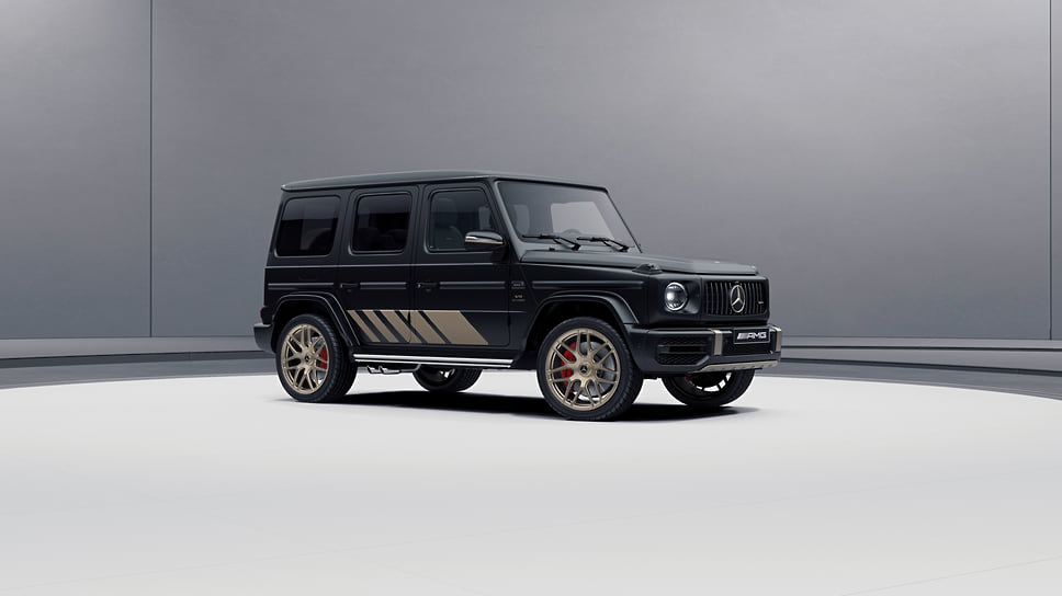 Mercedes-AMG G 63 Grand Edition