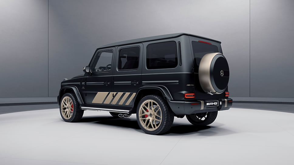 Mercedes-AMG G 63 Grand Edition